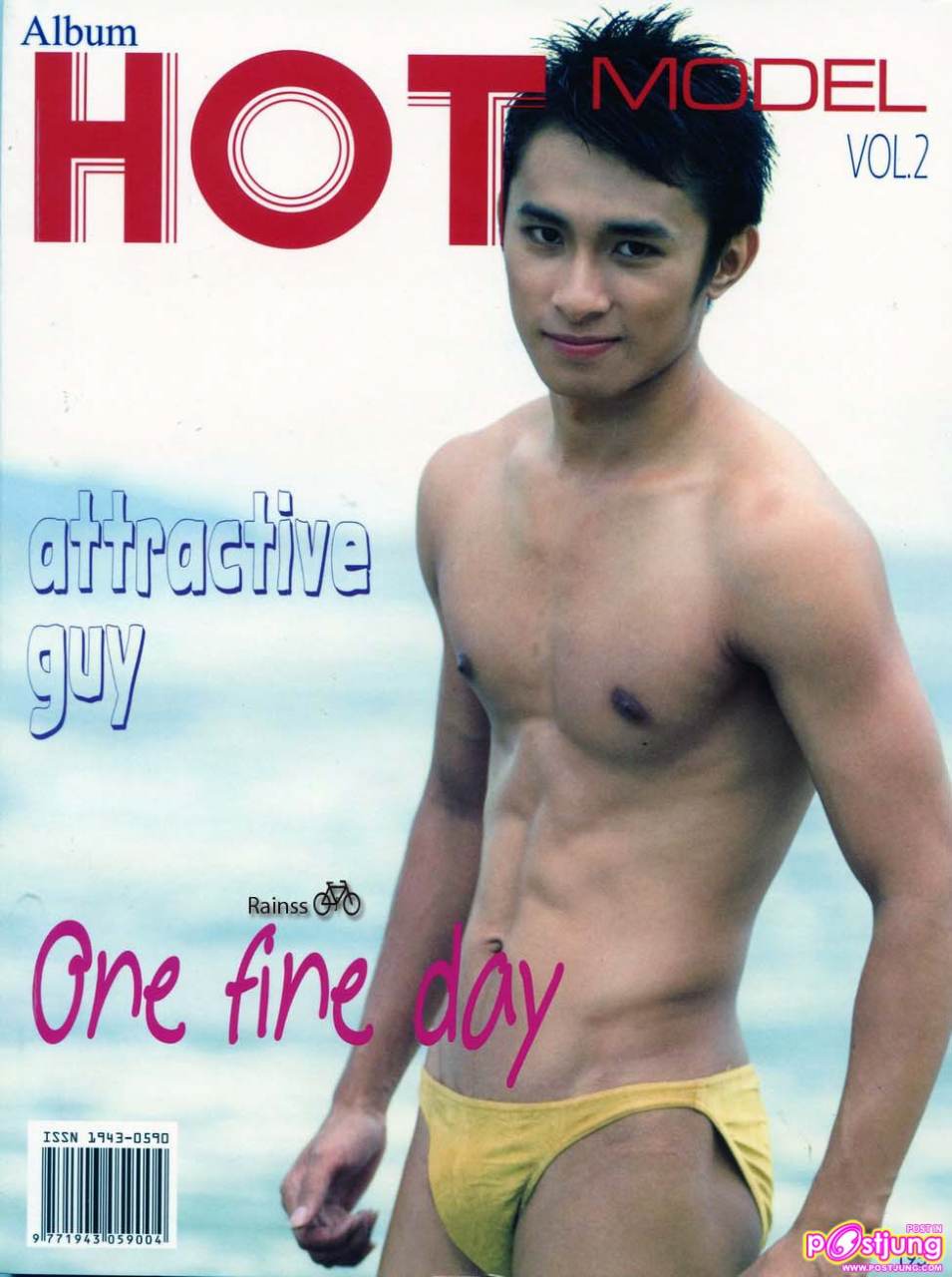 แวะมาดูบ้านๆที 18+