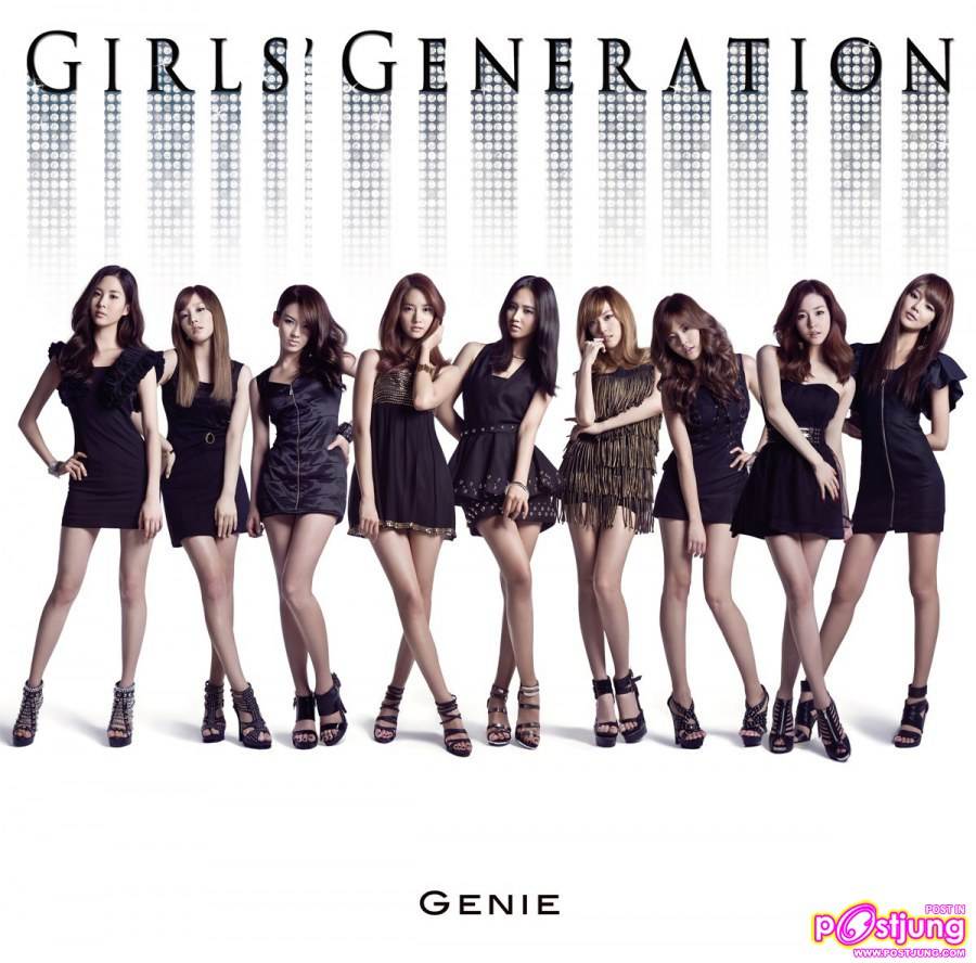 พี่ พี่ SNSD น่ะค่ะ