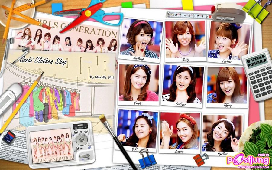 พี่ พี่ SNSD น่ะค่ะ