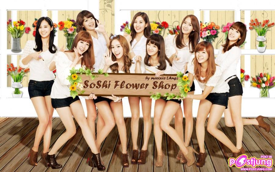 พี่ พี่ SNSD น่ะค่ะ