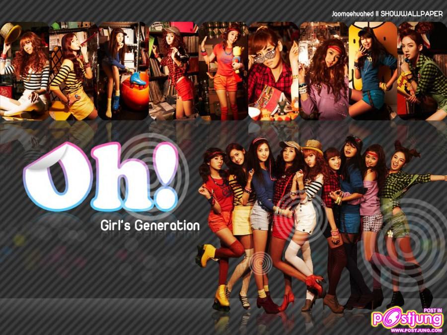 พี่ พี่ SNSD น่ะค่ะ