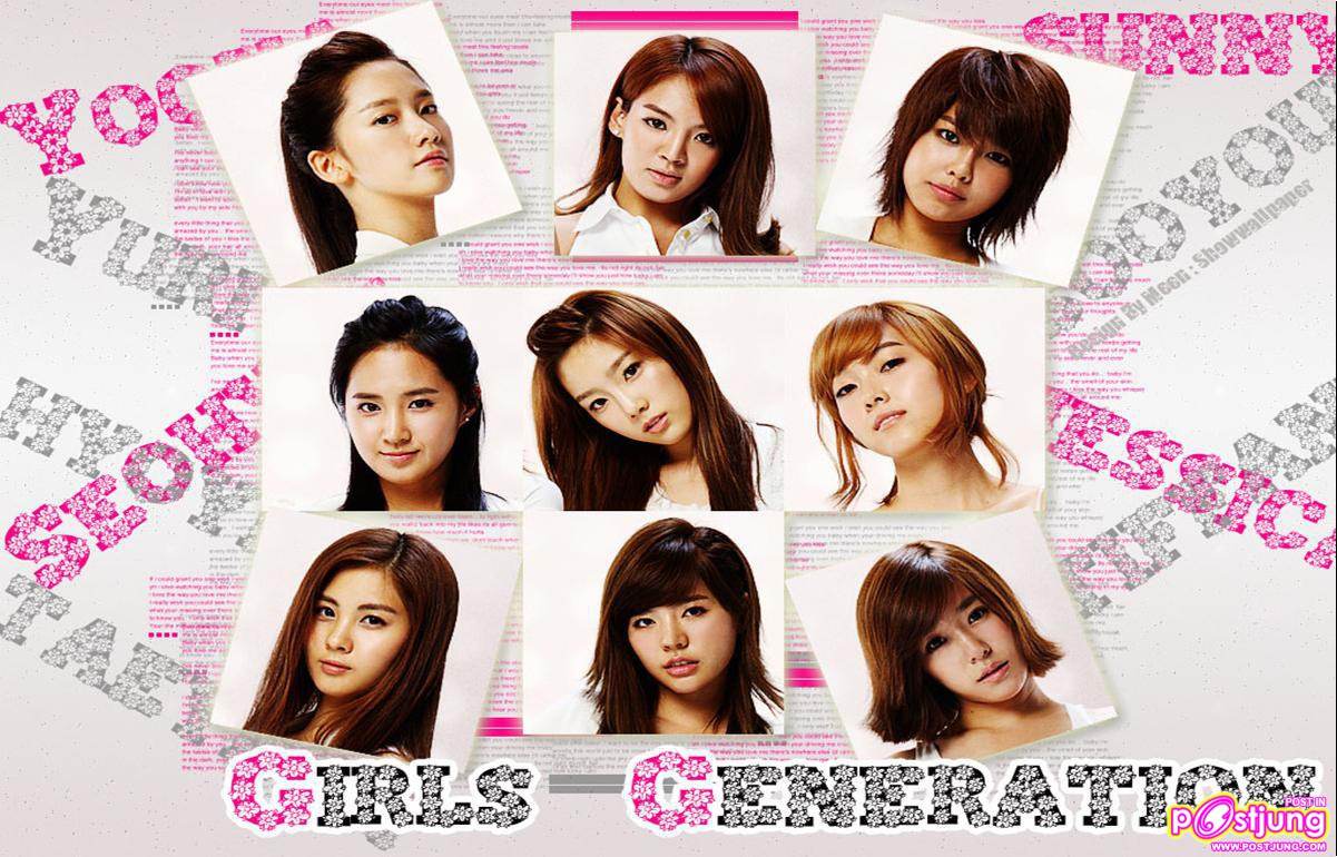 พี่ พี่ SNSD น่ะค่ะ