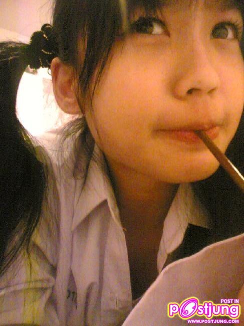 อิจฉาความน่ารัก