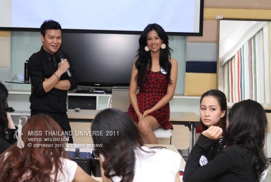 ประมวลภาพ ฟ้ามิสไทยแลนด์ยูนิเวิร์ส