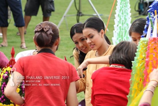 ประมวลภาพ ฟ้ามิสไทยแลนด์ยูนิเวิร์ส