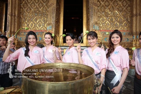 ประมวลภาพ ฟ้ามิสไทยแลนด์ยูนิเวิร์ส