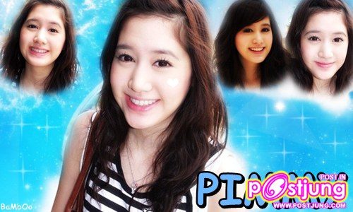 รวมรูป พิม kamikaze คละๆๆกันไป