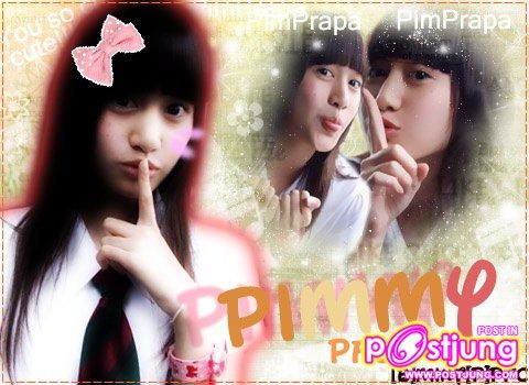 รวมรูป พิม kamikaze คละๆๆกันไป