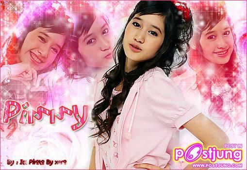 รวมรูป พิม kamikaze คละๆๆกันไป