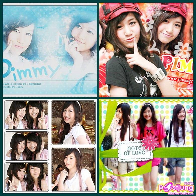 รวมรูป พิม kamikaze คละๆๆกันไป