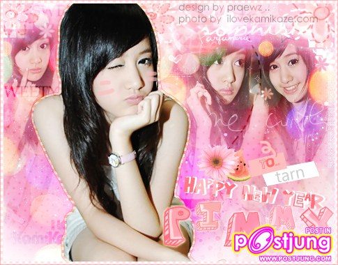 รวมรูป พิม kamikaze คละๆๆกันไป