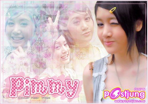 รวมรูป พิม kamikaze คละๆๆกันไป