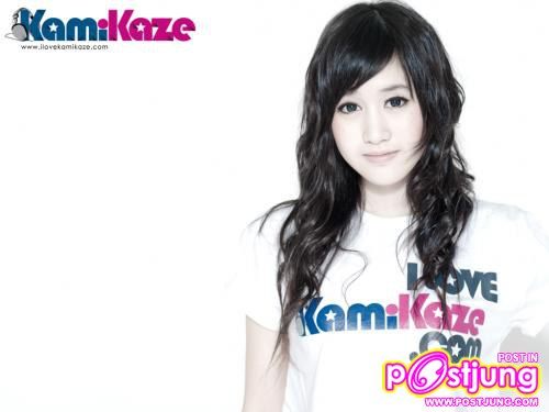 รวมรูป พิม kamikaze คละๆๆกันไป