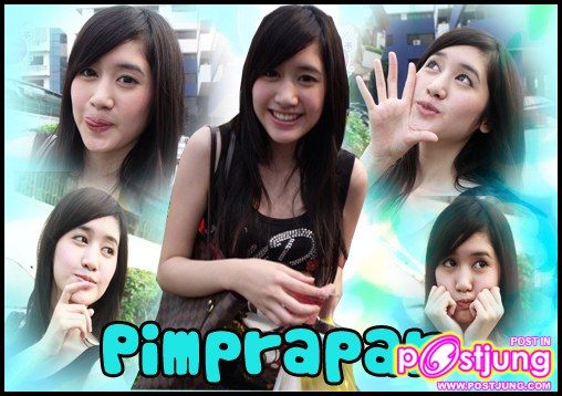 รวมรูป พิม kamikaze คละๆๆกันไป