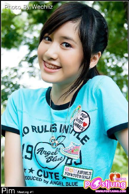 รวมรูป พิม kamikaze คละๆๆกันไป