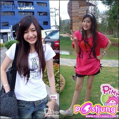 รวมรูป พิม kamikaze คละๆๆกันไป