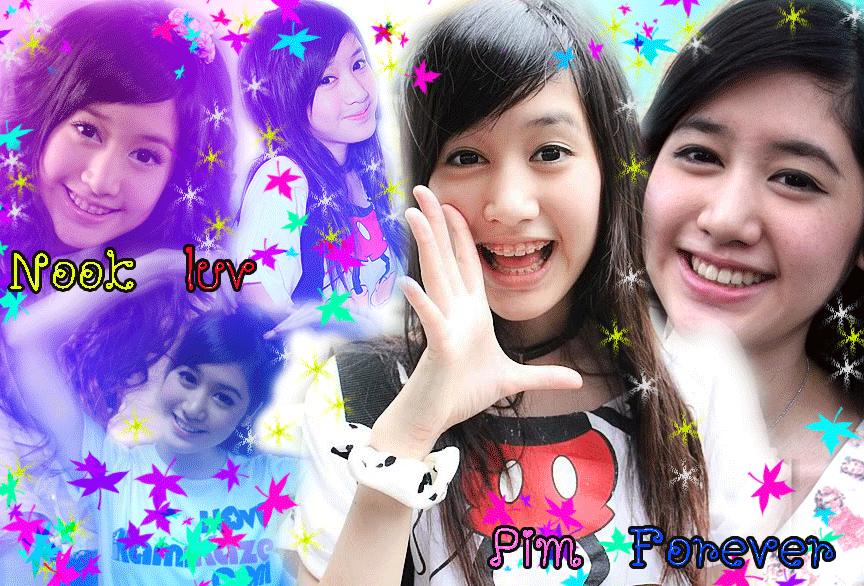 รวมรูป พิม kamikaze คละๆๆกันไป