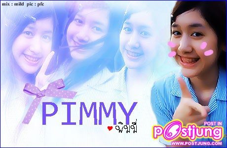 รวมรูป พิม kamikaze คละๆๆกันไป