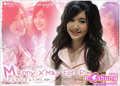 รวมรูป พิม kamikaze คละๆๆกันไป