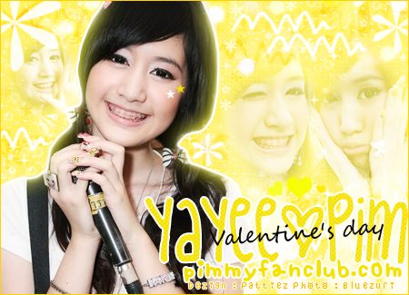 รวมรูป พิม kamikaze คละๆๆกันไป