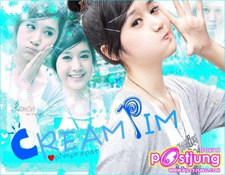 รวมรูป พิม kamikaze คละๆๆกันไป