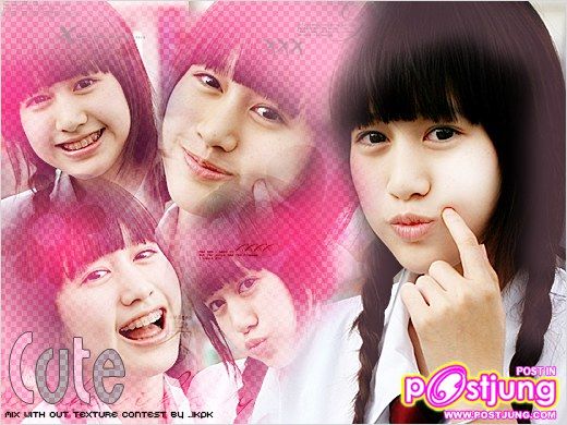 รวมรูป พิม kamikaze คละๆๆกันไป