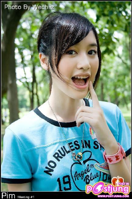 รวมรูป พิม kamikaze คละๆๆกันไป