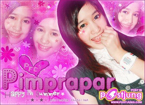 รวมรูป พิม kamikaze คละๆๆกันไป