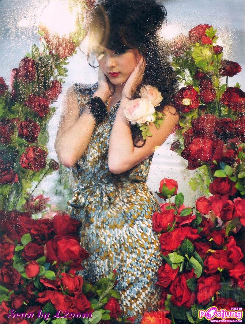 แพตตี้-อังศุมาลิน Fasion:Very Very Bloomy