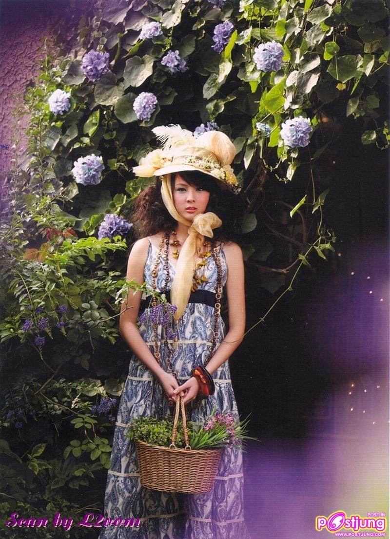 แพตตี้-อังศุมาลิน Fasion:Very Very Bloomy