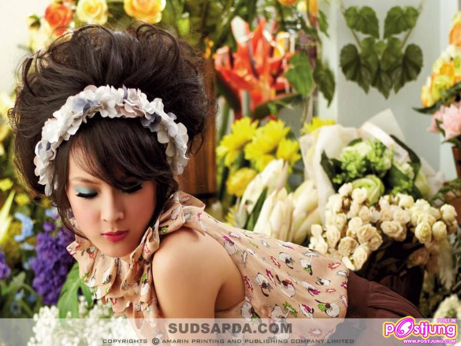 แพตตี้-อังศุมาลิน Fasion:Very Very Bloomy