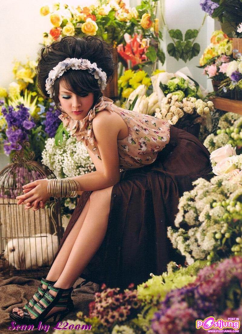 แพตตี้-อังศุมาลิน Fasion:Very Very Bloomy