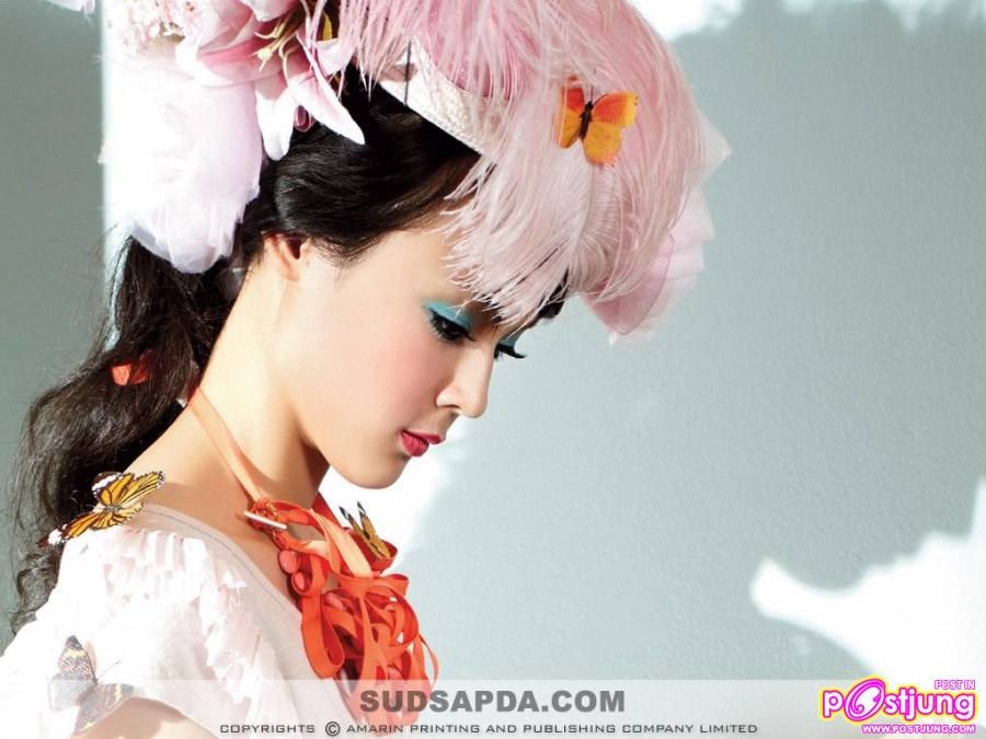 แพตตี้-อังศุมาลิน Fasion:Very Very Bloomy