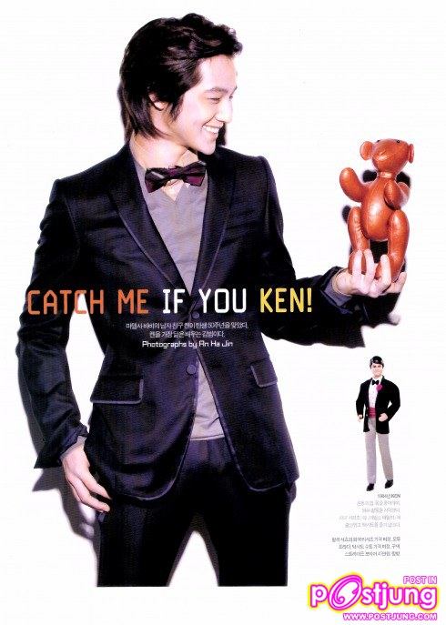 Kim Bum @GQ Korea&rsquo;s April 2011 issue