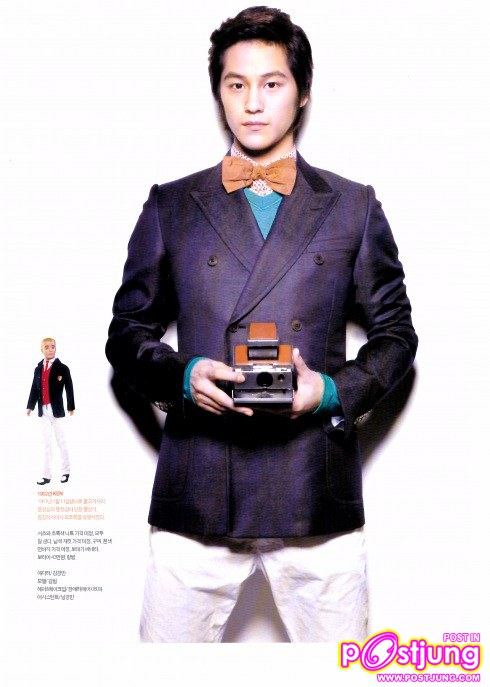 Kim Bum @GQ Korea&rsquo;s April 2011 issue