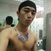 จับจ่าย ใช้สอย