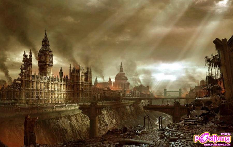 โลกในอนาคต