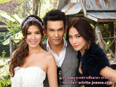 พิมมาลา ปี 2554