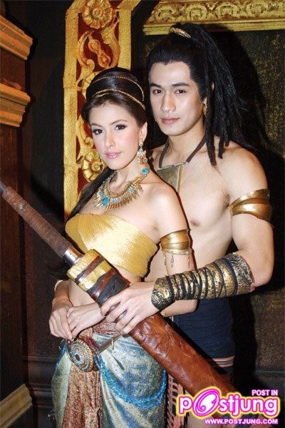 ริต้า สาวสวยดุจเจ้าหญิง