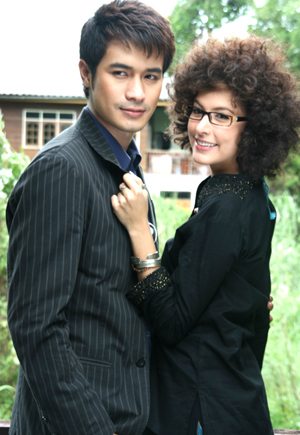 แกะรอยรัก ปี 2551