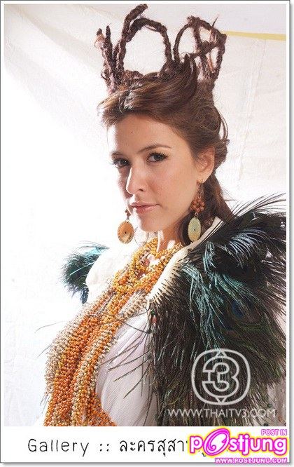 สุสานภูเตศวร