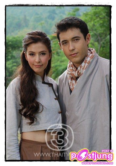 ริต้า สาวสวยดุจเจ้าหญิง