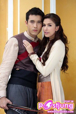 ริต้า สาวสวยดุจเจ้าหญิง