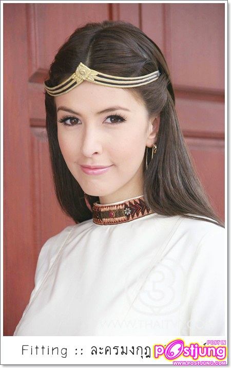 ริต้า สาวสวยดุจเจ้าหญิง