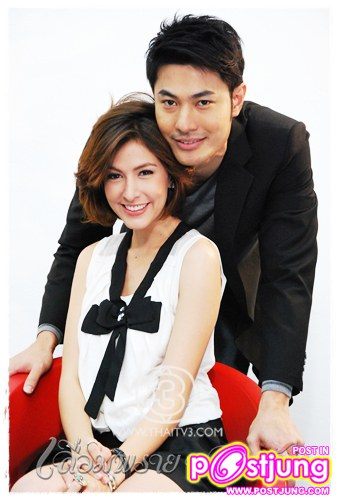 ริต้า สาวสวยดุจเจ้าหญิง