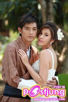 ริต้า สาวสวยดุจเจ้าหญิง