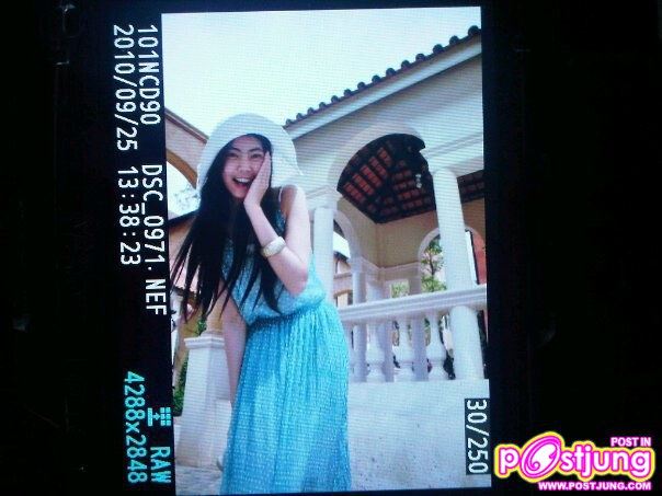 นัท สายปัญญา