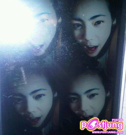 นัท สายปัญญา