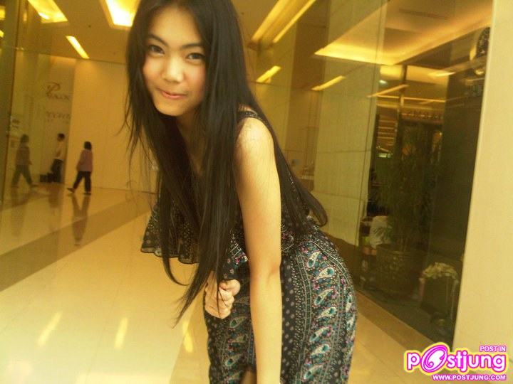 นัท สายปัญญา