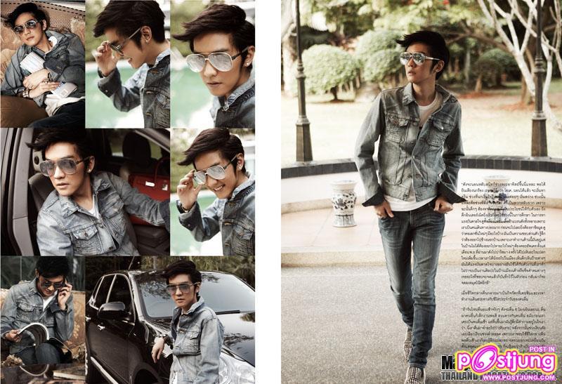 Hi! vol.9 no.5 March 2011